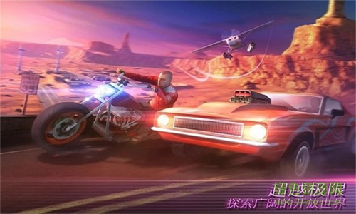 孤胆车神截图3