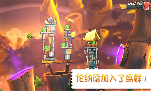 愤怒的小鸟2原版截图4