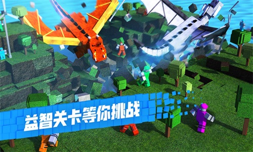 Roblox截图3