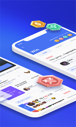 OPGG中文版截图3