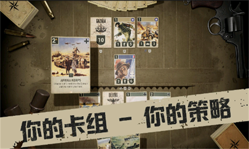 Kards截图3