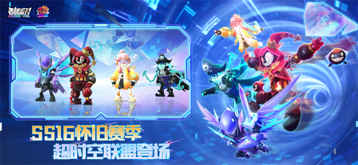 香肠派对截图1