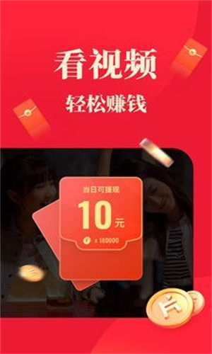 片多多影视剧