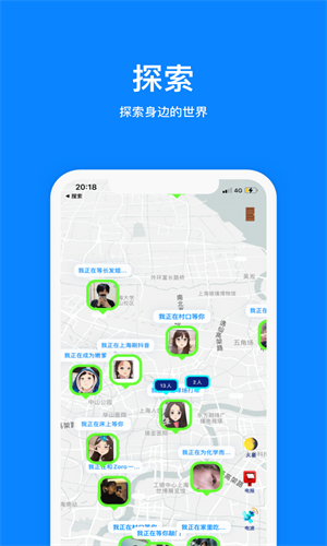 火星ai对话