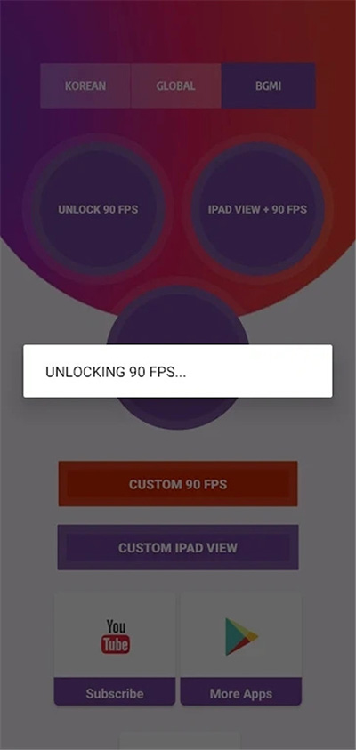 90fps老版本截图2