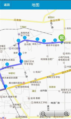淮南掌上公交
