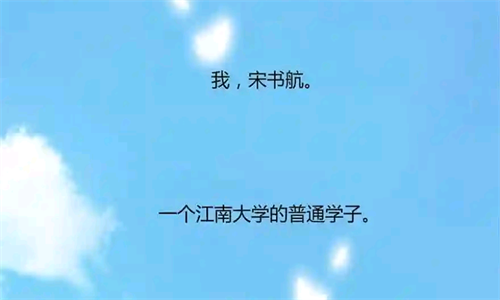 贝勒漫画