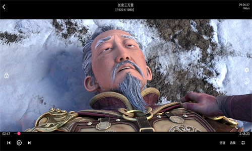 厂长资源