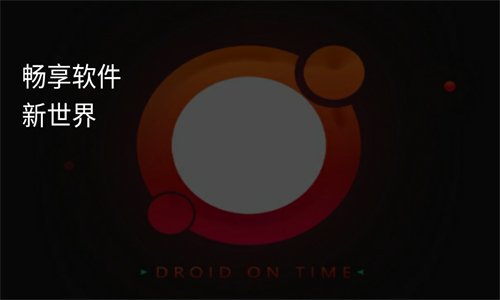 熊盒子9.0