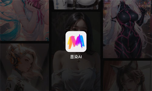 壁纸星球