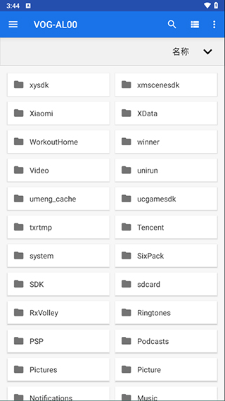 Winlator模拟器截图1