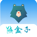熊盒子软件库