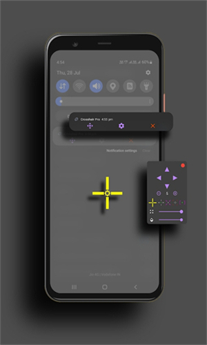 Crosshair pro准星辅助器截图2