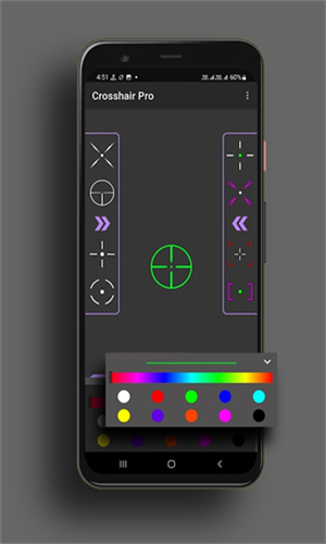 Crosshair pro准星辅助器截图1