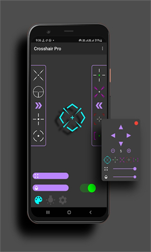 Crosshair pro准星辅助器截图3