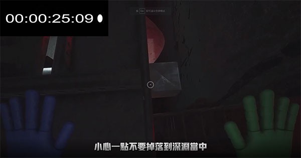 波比的游戏时间2