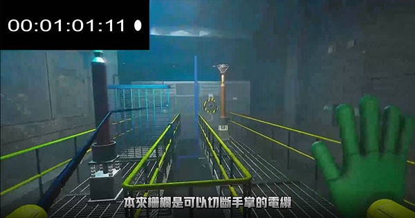 波比的游戏时间2