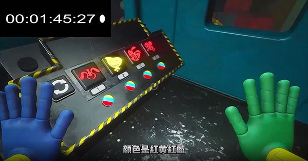 波比的游戏时间2