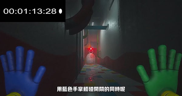 波比的游戏时间2