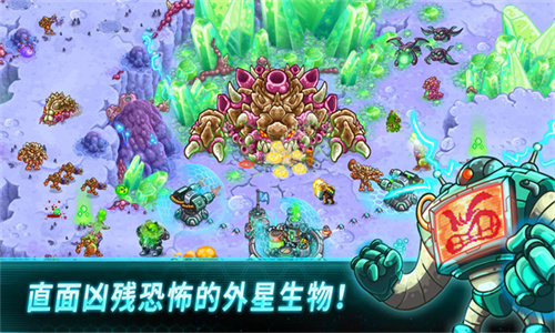 钢铁战队手机版