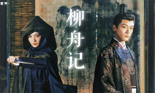 泰剧兔最新版