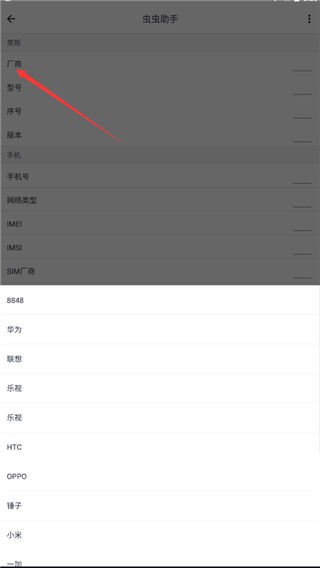 应用变量老版本