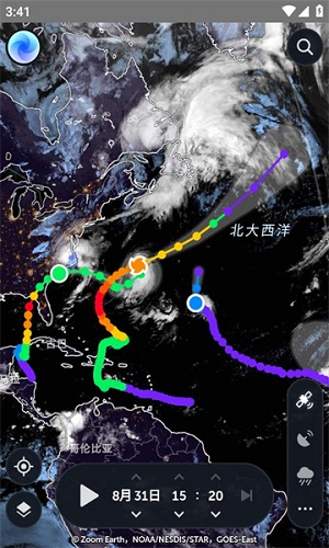 ZoomEarth风暴追踪器安卓版截图2