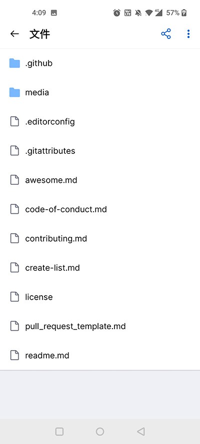 Github中文版