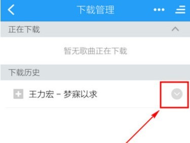 酷狗铃声最新版