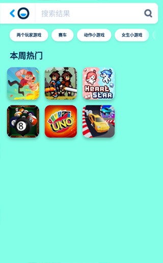 宝玩poki小游戏