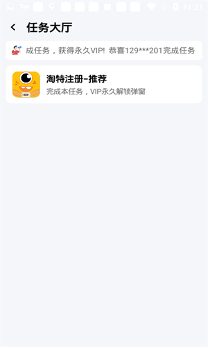画质怪兽.cn