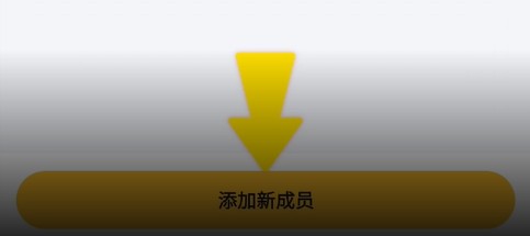 驿小店