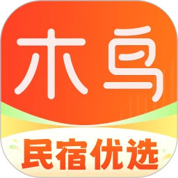 木鸟民宿最新版