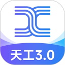 天工AI助手