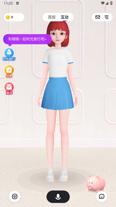 度晓晓AI
