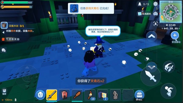 乐高无限