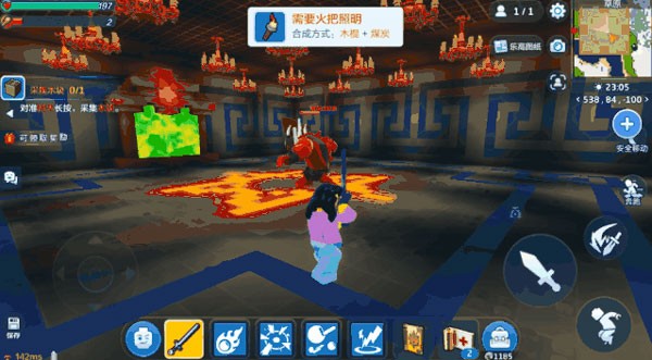 乐高无限