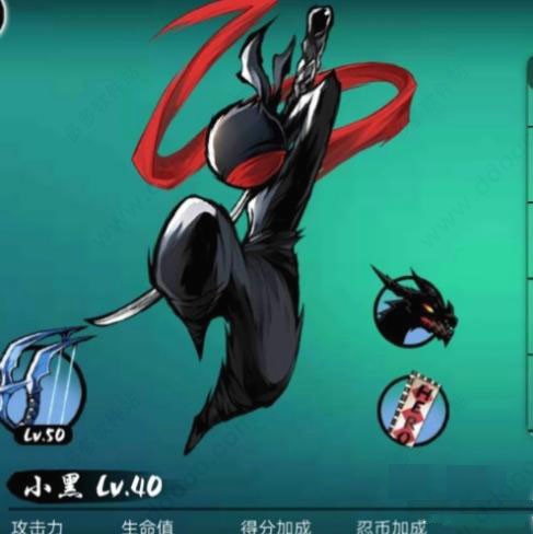 忍者必须死3oppo服