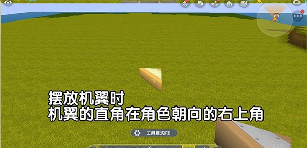 迷你世界国际服