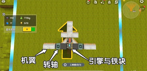 迷你世界国际服