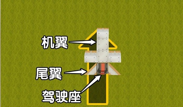 迷你世界国际服