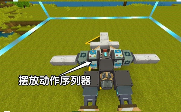 迷你世界国际服