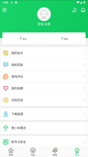 葫芦侠老版本