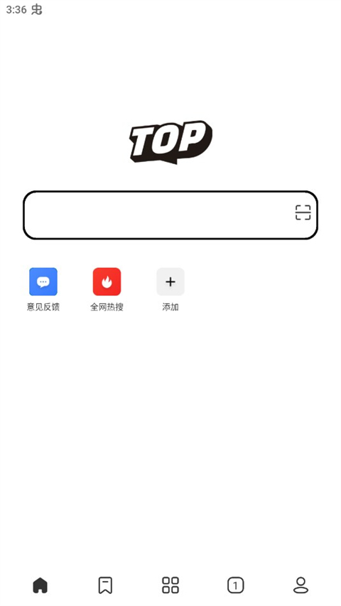 Top浏览器手机版截图2