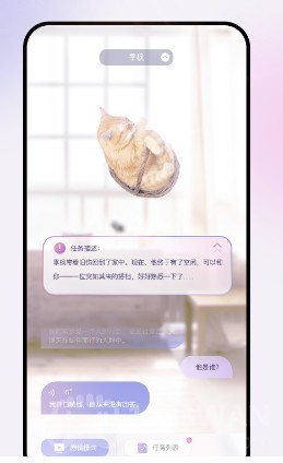 Glow最新版本
