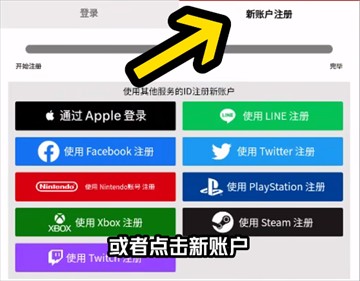 学园偶像大师
