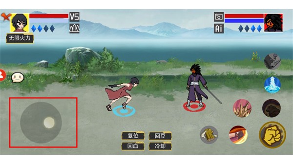 像素火影波风水门版