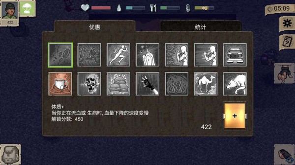 迷你Dayz2国际服