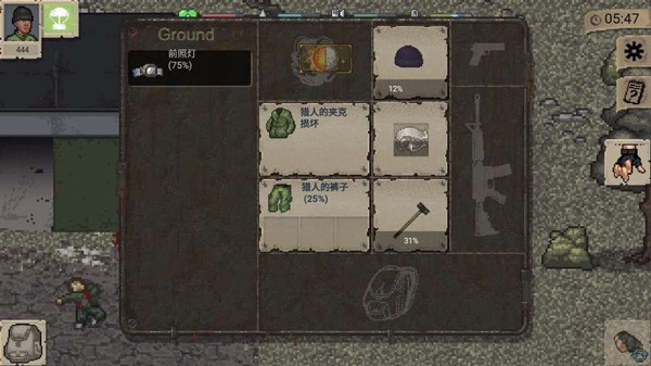迷你Dayz2国际服