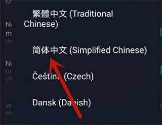 Steam安卓版